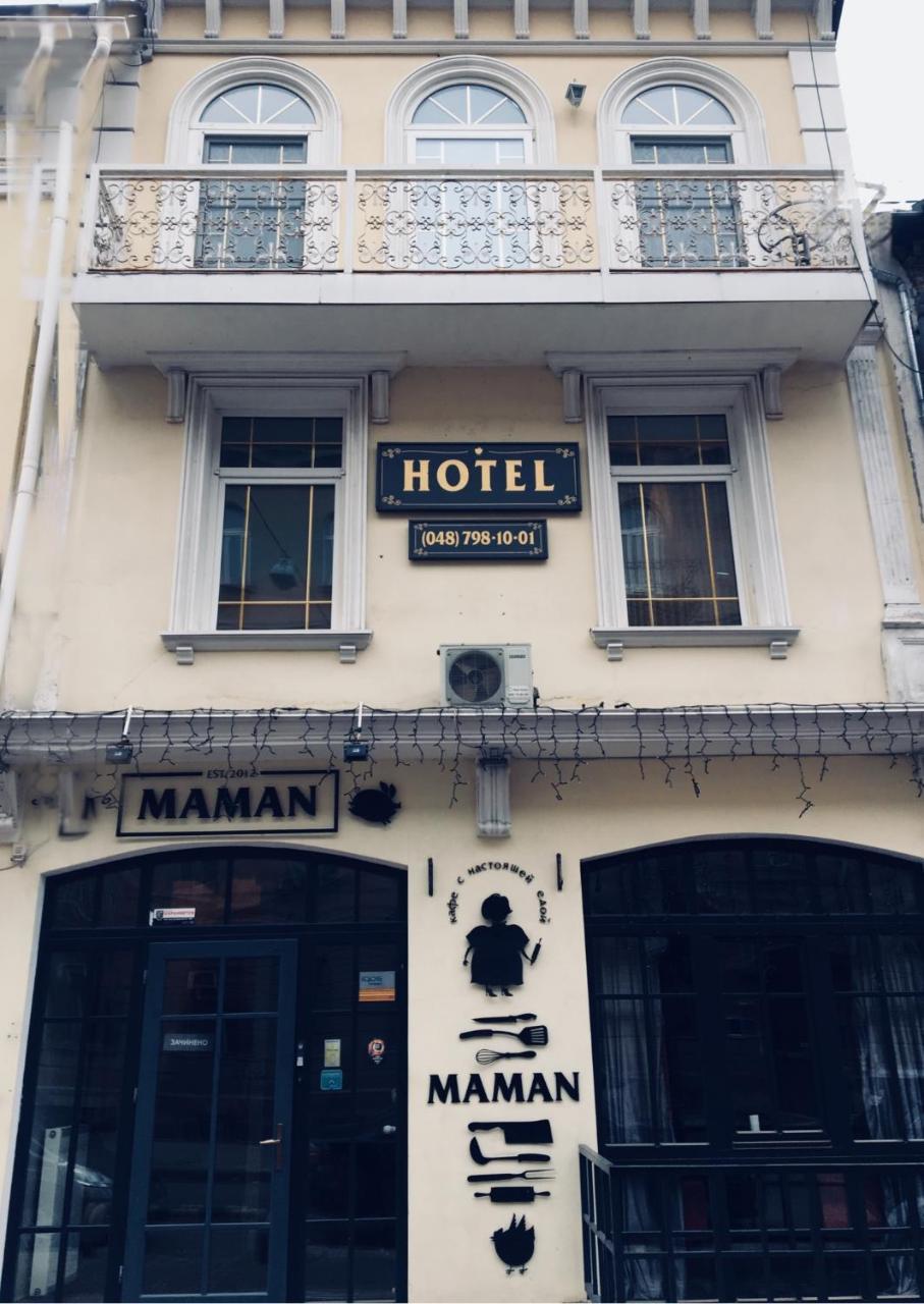 Hotel Maman オデッサ エクステリア 写真